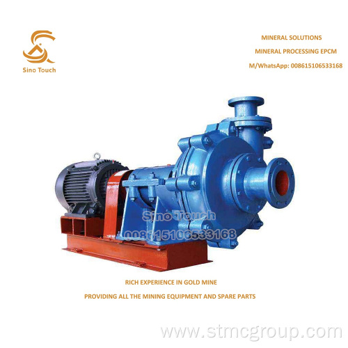 Horizontal Centrifugal Slurry Pump (EHM-12ST)